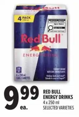 Metro Red Bull energy drinks offer