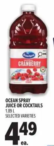Metro Ocean Spray juice or cocktails offer