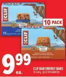 Metro Clif bar energy bars offer