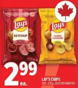 Metro Lay's chips offer
