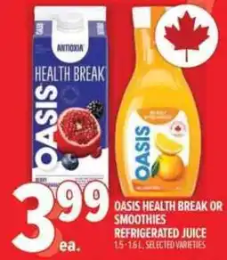 Metro Oasis health break or smoothies refrigerated juice offer