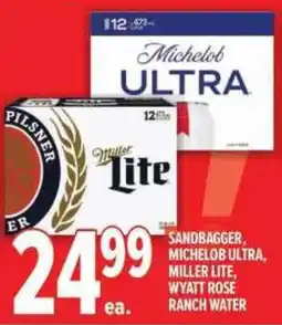 Metro Sandbagger, michelob ultra, miller lite, wyatt rose ranch water offer