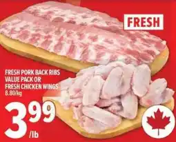 Metro Fresh pork back ribs or fresh chicken wings offer