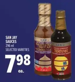 Metro San Jay sauces offer
