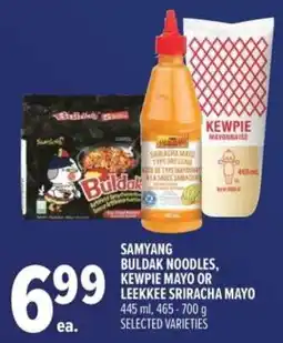 Metro Samyang buldak noodles, kewpie mayo or leekkee sriracha mayo offer