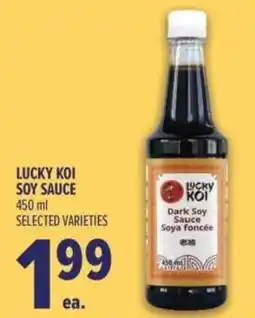 Metro Lucky Koi Dark Soy Sauce offer