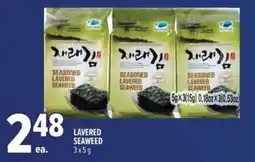 Metro Lavered Seaweed offer