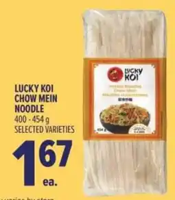 Metro Lucky Koi chow mein noodle offer