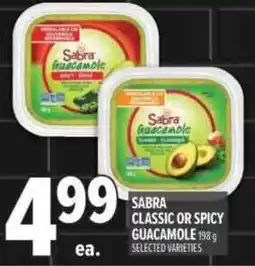 Metro Sabra guacamole offer
