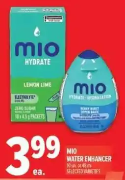 Metro Mio water enhancer offer