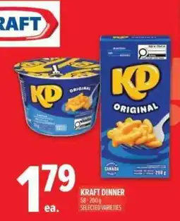 Metro Kraft dinner original offer