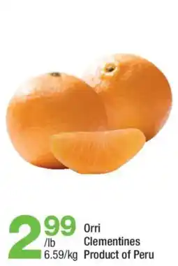 Highland Farms Orri clementines offer