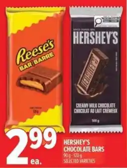 Metro Hershey's chocolate bars offer