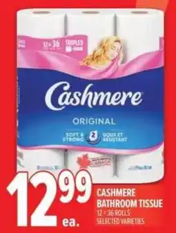 Metro Cashmere bathroom tissue offer