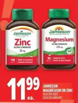 Metro Jamieson magnesium or zinc offer
