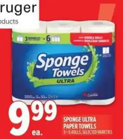 Metro Sponge ultra paper towels offer