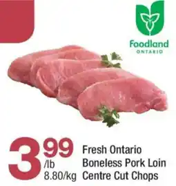 Highland Farms Foodland Ontario Boneless Pork Loin Centre Cut Chops offer