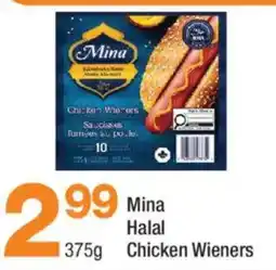 Highland Farms Mina Halal Chicken Wieners offer