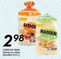 Sobeys Chen ke ming ramen or udon noodles offer