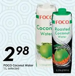 Sobeys FOCO Coconut Water offer