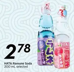 Sobeys Hata ramune soda offer