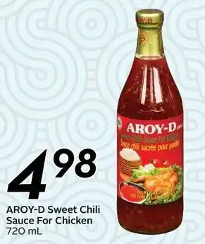 Aroy-d sweet chili sauce for chicken