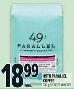 Metro 49th parallel coffee offer
