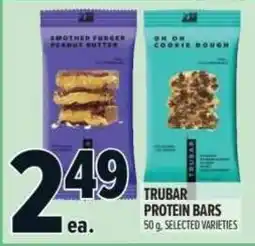Metro Trubar protein bars offer