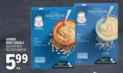 Metro Gerber baby cereals offer