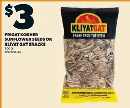 Independent Grocer Kliyat Gat sunflower seeds roasted and salted offer