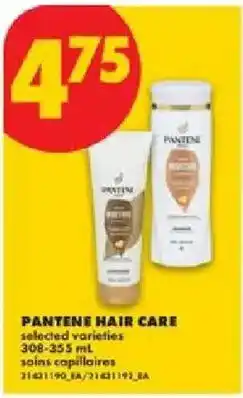 No Frills Pantene hair care offer