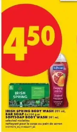 No Frills Irish spring body wash offer