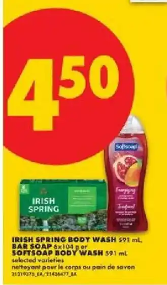 Irish spring body wash
