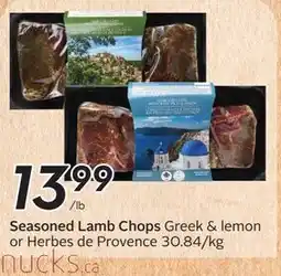Sobeys Seasoned Lamb Chops Greek & lemon or Herbes de Provence offer