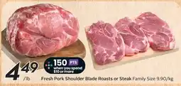 Sobeys Fresh Pork Shoulder Blade Roasts or Steak Family Size offer