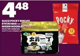 Independent Grocer Glico Pocky Biscuit offer