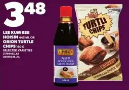 Independent Grocer Lee Kum Kee hoisin sauce offer