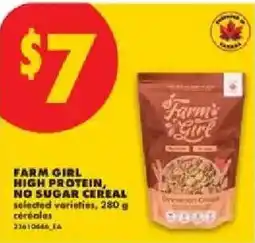 No Frills Farm girl high protein, no sugar cereal offer