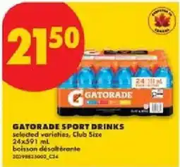 No Frills gatorade sport drinks offer