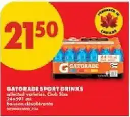 No Frills Gatorade sport drinks offer