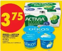 No Frills Oikos or Activia expert yogurt offer