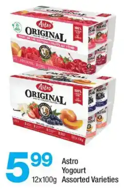 Highland Farms Astro Yogourt offer