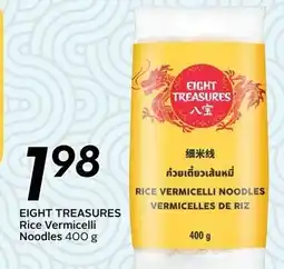 Sobeys Eight Treasures Rice Vermicelli Noodles offer