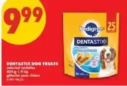 No Frills Pedigree dentastix dog treats offer