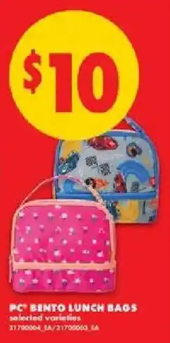 No Frills PC bento lunch bags offer