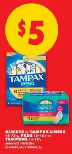 Always or tampax liners