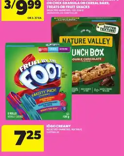Atlantic Superstore fruit by the foot variety pack offer