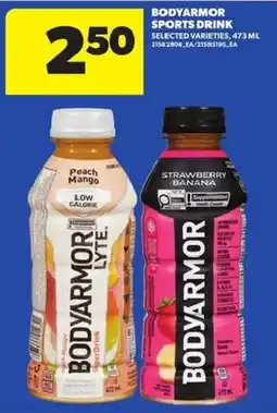 Atlantic Superstore Bodyarmor sports drink offer