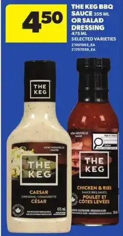 Atlantic Superstore The Keg bbq sauce or salad dressing offer
