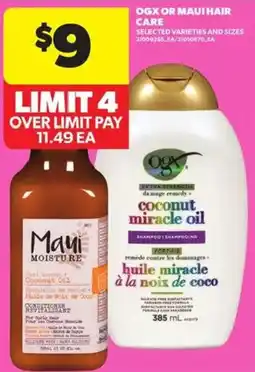 Atlantic Superstore Ogx or Maui hair care offer